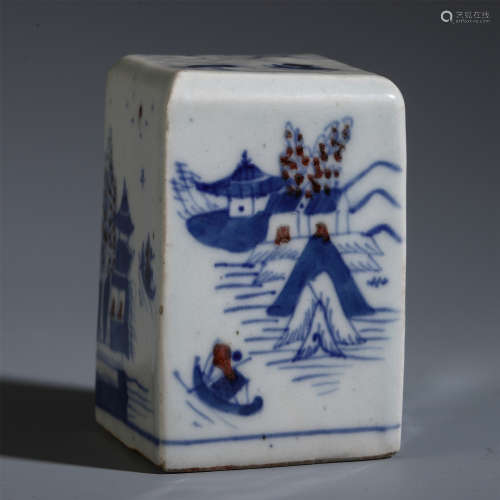 CHINESE BLUE AND WHITE PORCELAIN SEAL