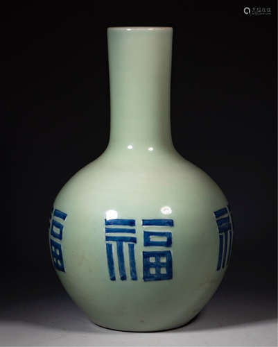 CHINESE PORCELAIN CELADON GLAZE CARVED TIANQIU VASE