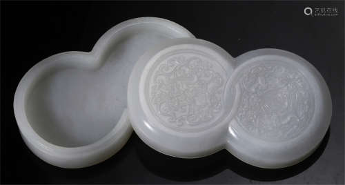 CHINESE JADE CARVED SHAPED LIDDED BOX