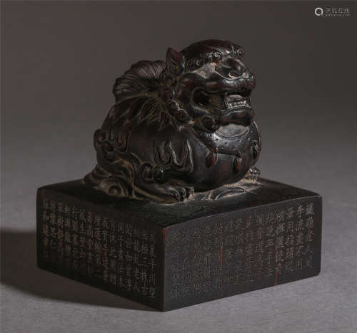 CHINESE ROSEWOOD CARVED BEAST POEM SQUARE SEAL