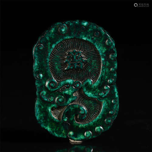CHINESE STONE CARVED ABSTAINANCE PLAQUE