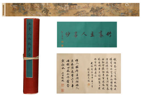 A CHINESE HANDSCROLL PAINTING OF WANG SU