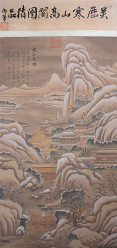 CHINESE HANGING SCROLL PAINTING OF MOUNTAIN LANDSCAPE BY WU LI