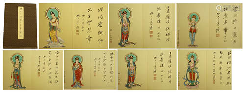 SEVENTEEN CHINESE ALBUM OF PAINTING AND CALLIGRAPHY BY ZHANG DAQIAN