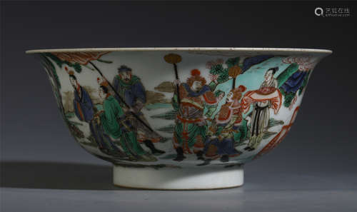 CHINESE PORCELAIN FAMILLE ROSE FIGURE AND STORY BOWL