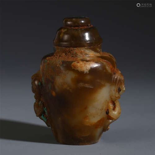 CHINESE JADE CARVED DOUBLE BEAST HANDLE VASE
