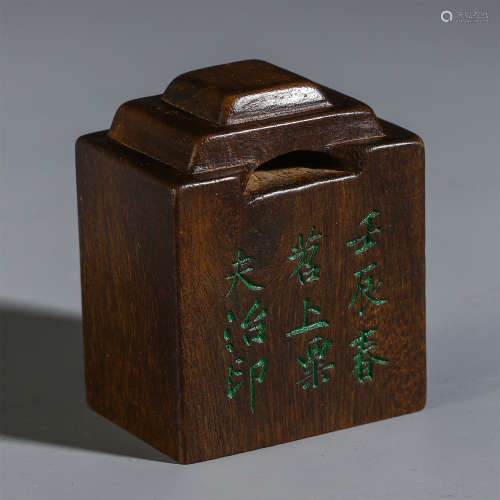CHINESE AGALWOOD CARVED POEM PATTERN SEAL
