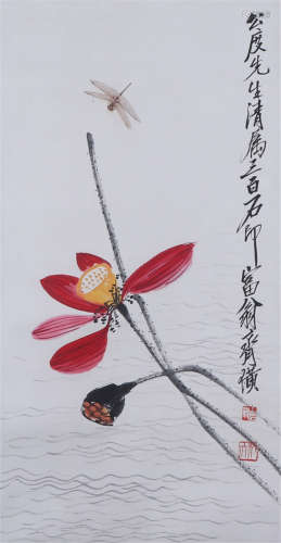 CHINESE PAINTING OF DRAGONFLY AND LOTUS BY QI BAISHI