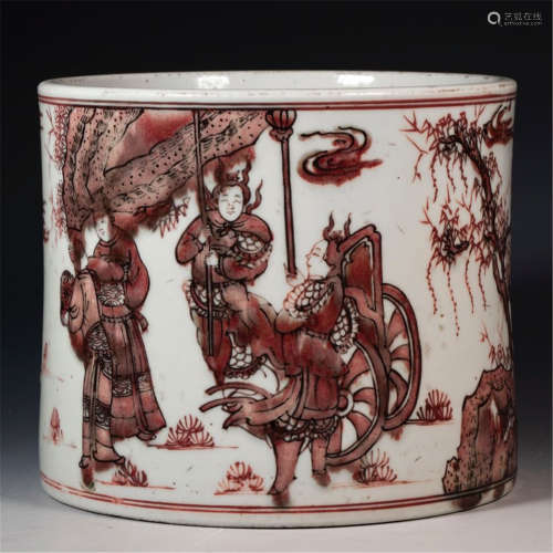 CHINESE PORCELAIN RED GLAZE FIGURE AND STORY BRUSH POT