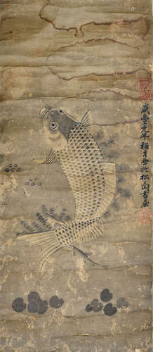 佚名 鯉魚圖