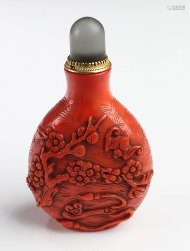 Chinese Porcelain Snuff Bottle