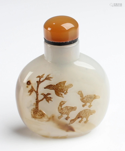 Chinese Agate Snuff Bottle