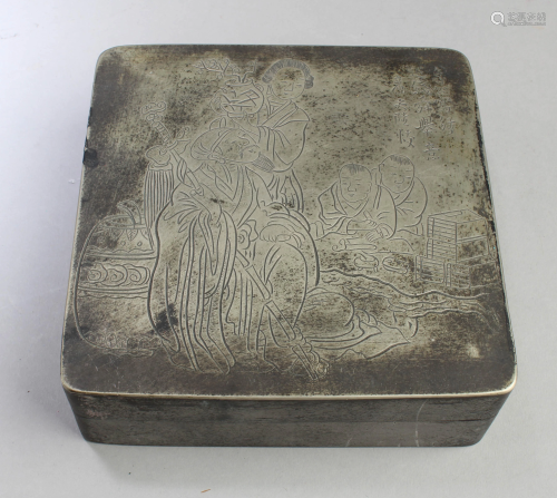 Chinese Bronze Ink Box