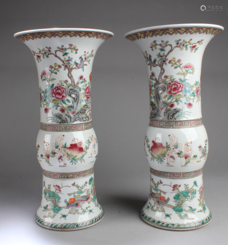A Pair of Chinese Fencai Porcelain Vases