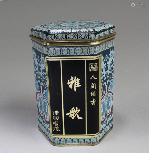 A Beautiful Tin Box filled with (possibly) Agar…