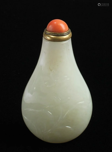 Chinese Jade Snuff Bottle