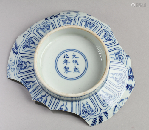 Fragment of Blue & White Porcelain Plate