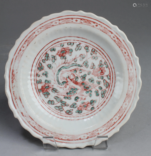 Antique Chinese 'Hong Lv Cai' Porcelain Pl…