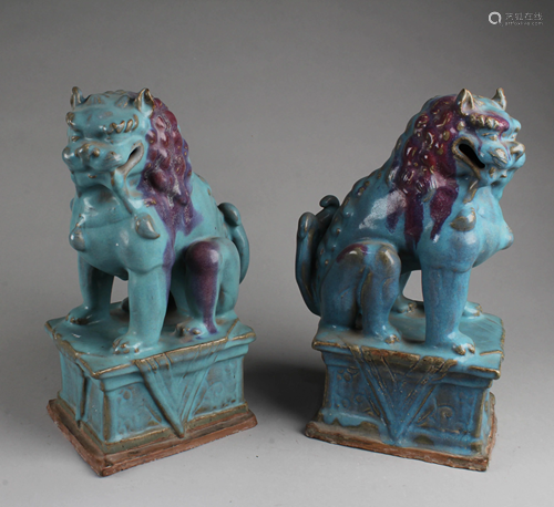 A Pair of Junyao Porcelain Foo Dog Displays