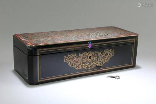 A Lacquer Jewelry Box