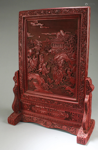 Chinese Cinnabar Lacquered Table Screen