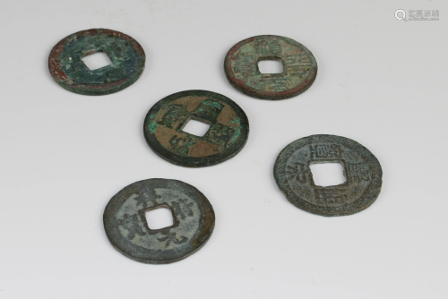A Group of Five Chinese Coins