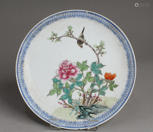 Chinese Procelain Plate