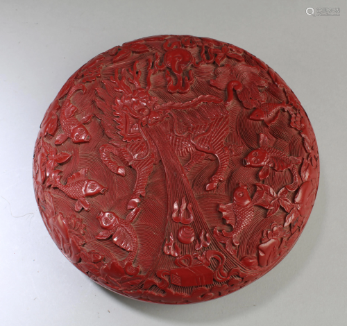 Chinese Cinnabar Lacquered Round Container