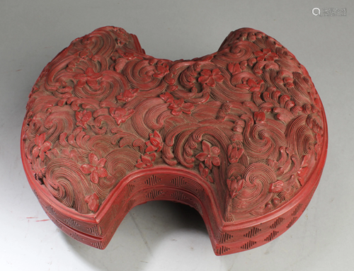 Chinese Cinnabar Lacquer Bat Shaped Conta…