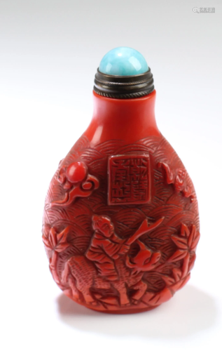 Chinese Snuff Bottle