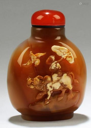 Chinese Agate Snuff Bottle