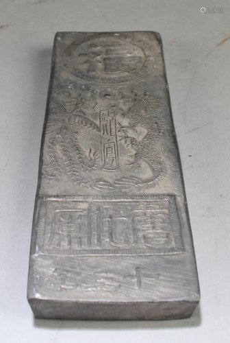 A Decorative Chinese Money Stick