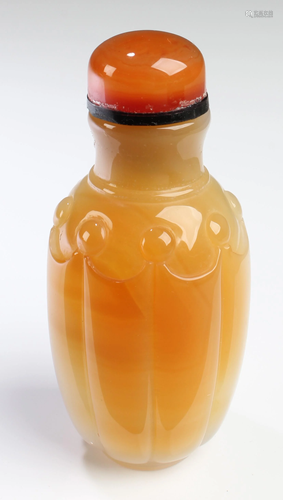 Chinese Agate Snuff Bottle