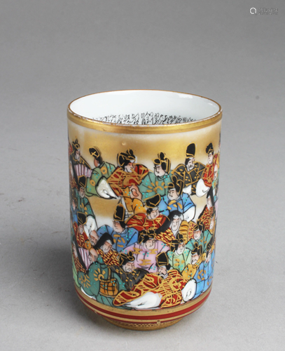 A Porcelain Cup