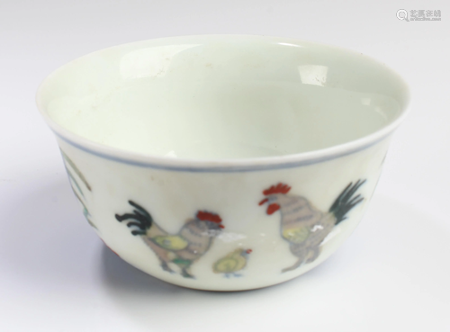 Chinese Porcelain Cup