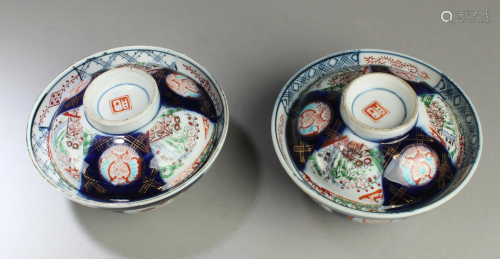 A Pair of Porcelain Bowls With Cover