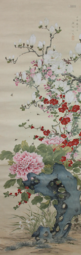 Chinese Hanging Scroll Painting