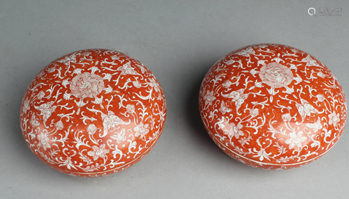 A Pair of Chinese Porcelain Round Containers