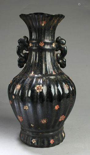 Chinese Porcelain Vase