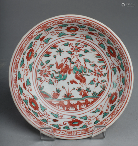 Chinese Porcelain Plate