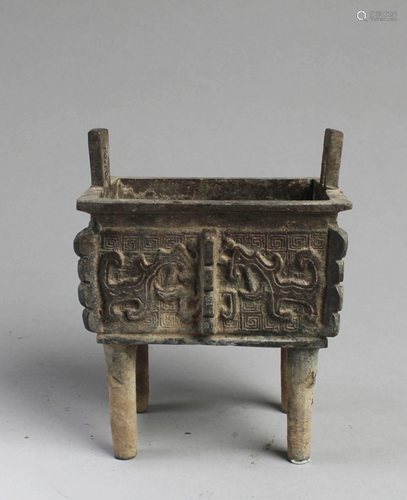 A Bronze Rectangular Shaped Censer