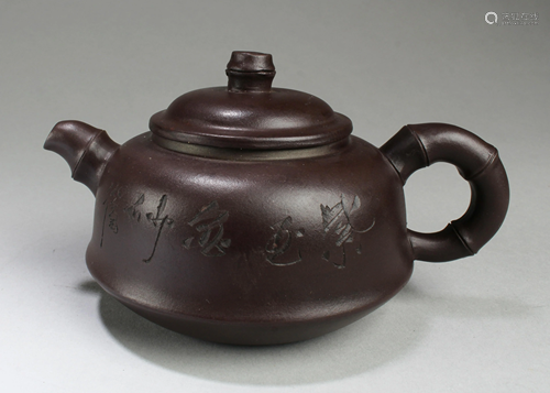 Chinese Zisha Teapot