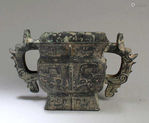 A Bronze Censer