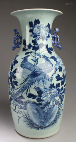 Chinese Blue & White Porcelain Vase with…