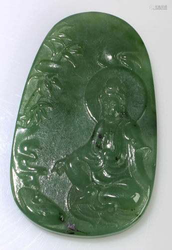 Chinese Jade Pendant