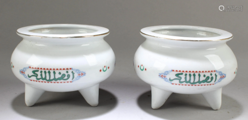 A Group of Porcelain Tripod Censers