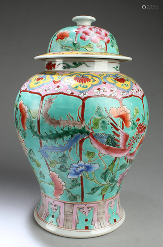 Chinese Famille Verte Porcelain Jar With Lid