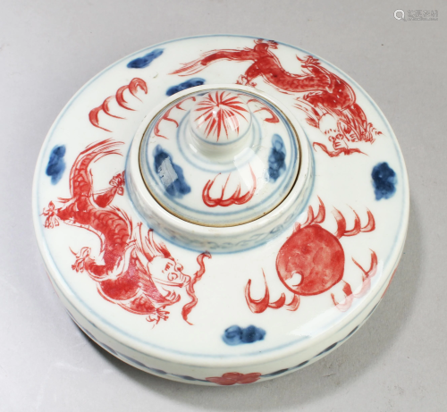 Chinese Porcelain Ink Holder