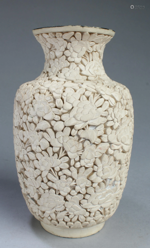 A Lacquer Vase