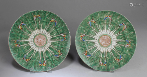 A Pair of Chinese Famille Verte Porcelain plates